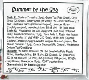 Summer By The Sea Accessory Pack