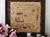 Cicadas' Song Sampler